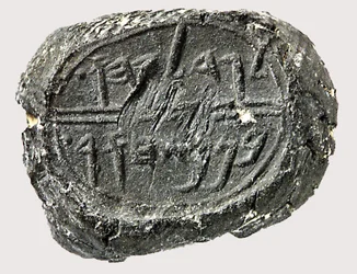 Bulle de Jehucal ben Shelmiah