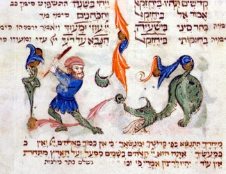 Page d