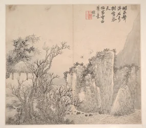 Paysages dans les styles de divers artistes, daté de 1716 (album de douze feuilles ; encre et couleur sur papier)