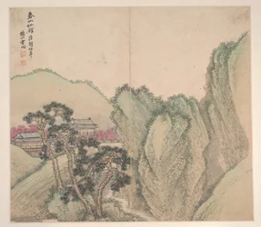 Paysages dans les styles de divers artistes, daté de 1716 (album de douze feuilles ; encre et couleur sur papier)