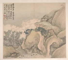 Paysages dans les styles de divers artistes, daté de 1716 (album de douze feuilles ; encre et couleur sur papier)