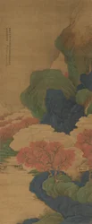 Nuages blancs et arbres rouges, rouleau suspendu