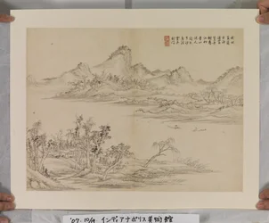 Album après les maîtres Song et Yuan