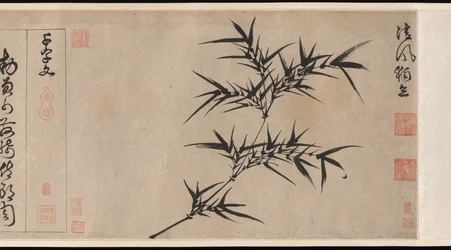 Classique des Mille Caractères