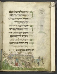 MS Add. 14762, fol. 15r, l