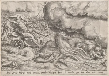 La Traversée de la mer Rouge