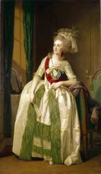 Portrait de la princesse Natalya Vladimirovna Saltykova