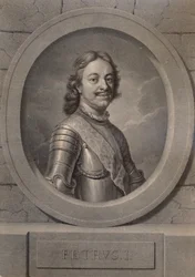Pierre le Grand, Tsar de Russie, 18ème siècle 1894