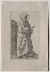 Saint Philippe Néri