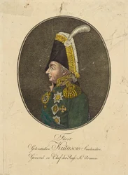 Portrait du maréchal prince Mikhaïl Koutouzov