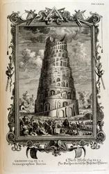 Plan de la tour de Babel vu de côté