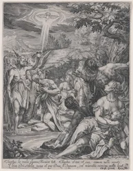 Le Baptême du Christ