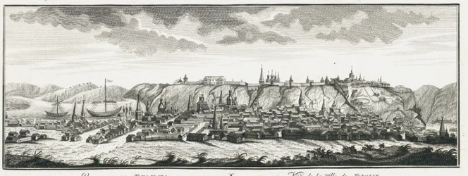 Vue de Tobolsk, vers 1735