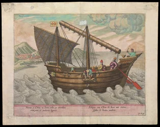 Naves et China et Java (navire à voile de Chine et Java, 1599), début 17e siècle