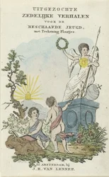 Paysage avec deux enfants