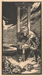 La Mort à la guillotine