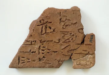 Cretulae avec écriture linéaire de Phaistos, Crète, Grèce, civilisation minoenne