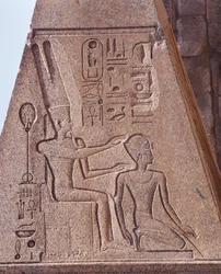 Égypte - Thèbes antique (Liste du patrimoine mondial de l