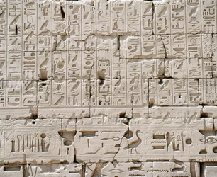 Égypte, Gouvernorat de Louxor, Karnak, Grand Temple d