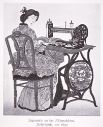 Machine à coudre japonaise