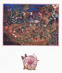 Chanson de Gulbaz, illustration de The Garden of Kama (et autres poèmes de l
