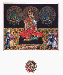 Le regret de la Ranee dans la salle des paons, illustration de Le Jardin de Kama (et autres poèmes lyriques de l