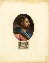 Portrait de Démosthène