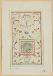 Étude pour le verre (croix celtique ornée de bijoux en arabesque), vers 1881-82 (aquarelle)