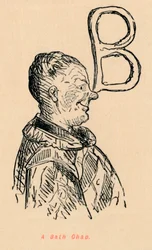 Un bain de chap, vers 1860