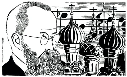 Portrait de Rimsky Korsakov (Russie fond de dômes d