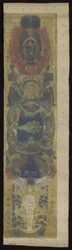 Conception pour la bibliothèque publique de Boston, 1890-4