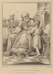 Samuel racontant sa vision à Éli, 1 Samuel