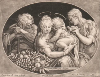 Sainte Famille