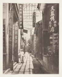 Rue de la Médecine, Canton