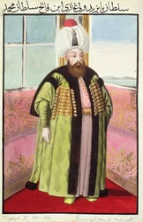 Bajazet (Bayezid) II (vers 1447-1512), surnommé « Adli », le Juste, sultan de 1481 à 1512, tiré de « Une série de portraits des empereurs de Turquie ».