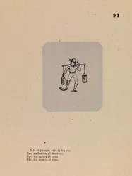 Les cadeaux de la vie