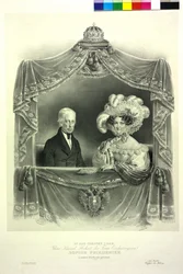 François II dans la loge du théâtre
