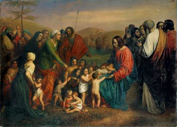 Que les enfants viennent à moi (peinture sur toile)