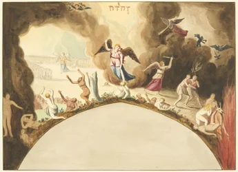 Peinture trouvée au-dessus de la porte dans l