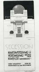 Affiche publicitaire pour l