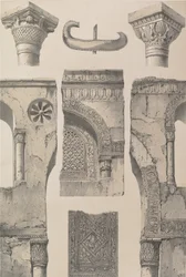 13. Détails, Mosquée d