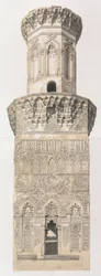 Minaret, Mosquée Mohammed el Naçer, au Caire partie inférieure et partie supérieure, 1843