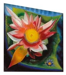 Le Nénuphar
