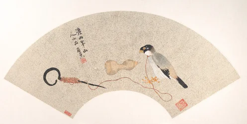 Oiseau