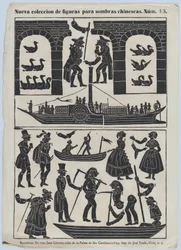 Feuille 15 de Figures pour Marionnettes Chinoises