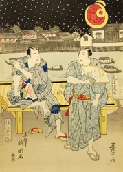 Dans la fraîcheur du soir à proximité des entrepôts de Lord Nabeshima Furyu Nabeshima..., 1824
