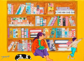 La bibliothèque jaune imaginative