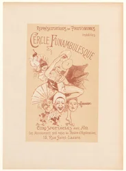 Carte publicitaire pour le Cercle Funambulesque