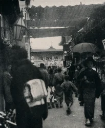 La rue du théâtre à Kyoto est l