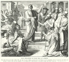 Paul prêchant sur la colline de Mars à Athènes